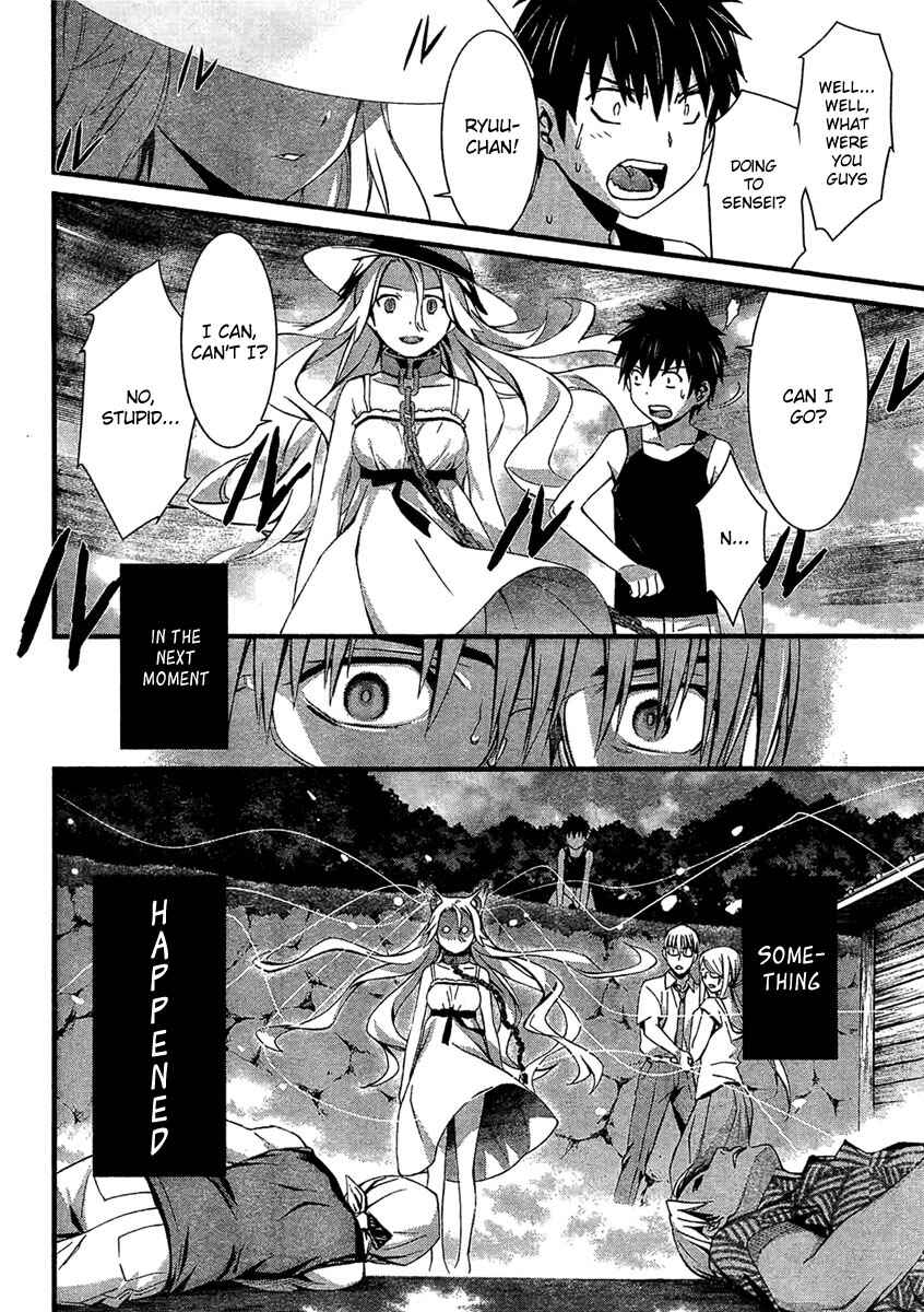 Page 17 Chapter 58 World Embryo