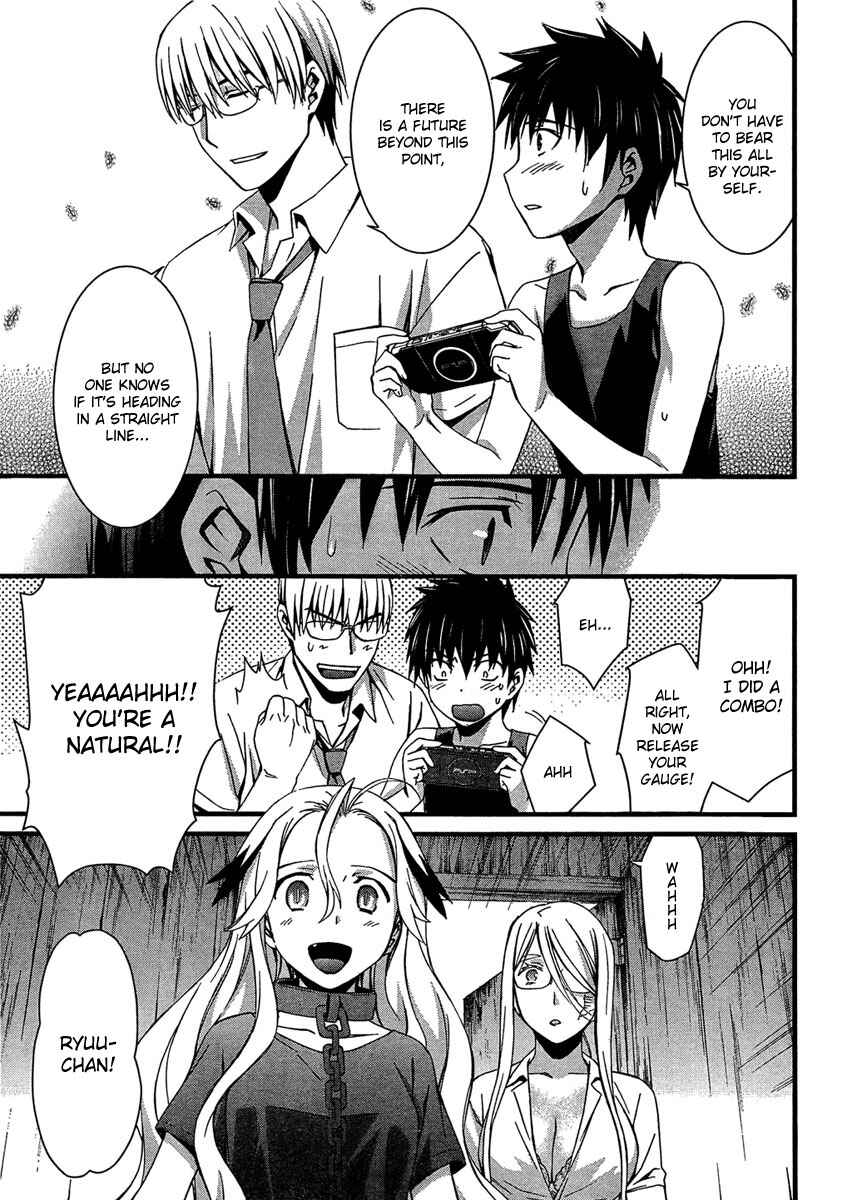 Page 24 Chapter 58 World Embryo