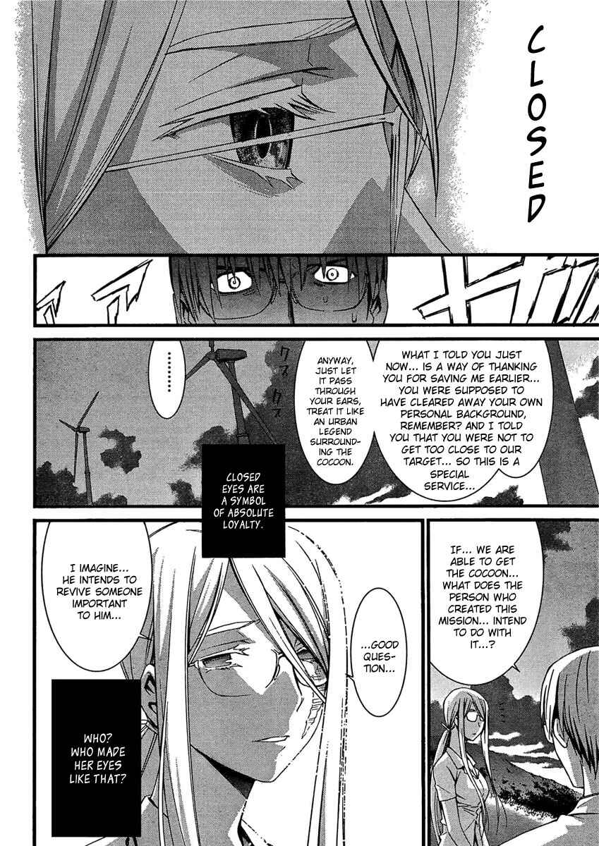 Page 27 Chapter 58 World Embryo