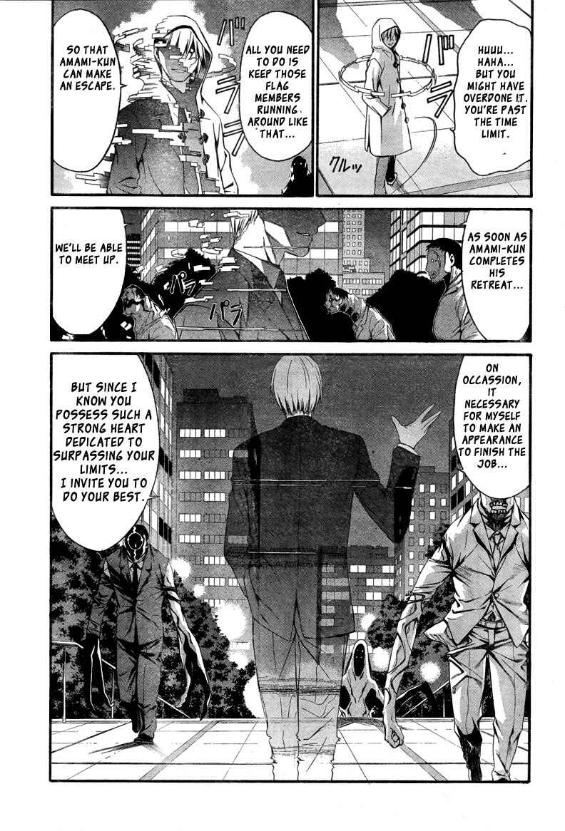 Page 10 Chapter 12 World Embryo