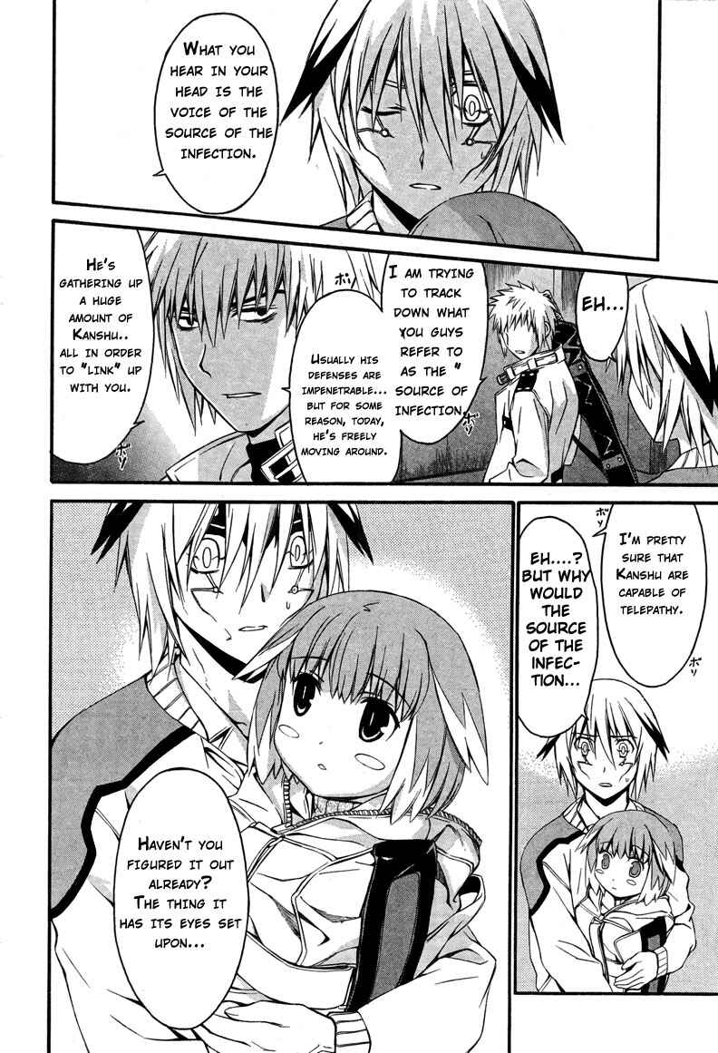 Page 15 Chapter 12 World Embryo