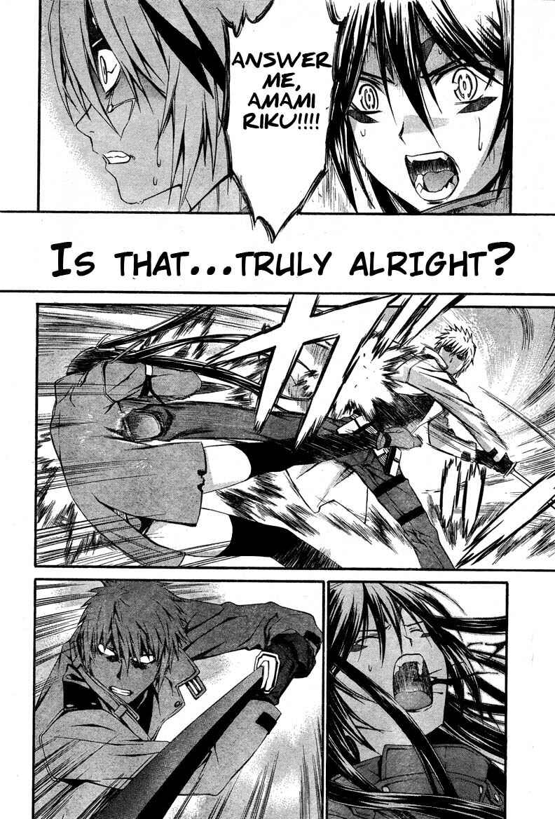 Page 24 Chapter 12 World Embryo