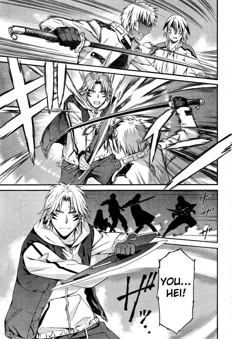 Page 27 Chapter 12 World Embryo