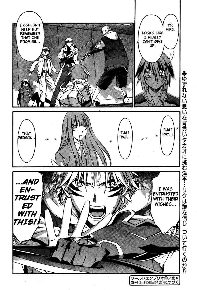 Page 28 Chapter 12 World Embryo