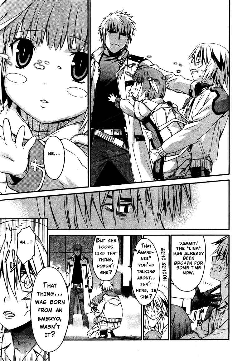 Page 6 Chapter 12 World Embryo