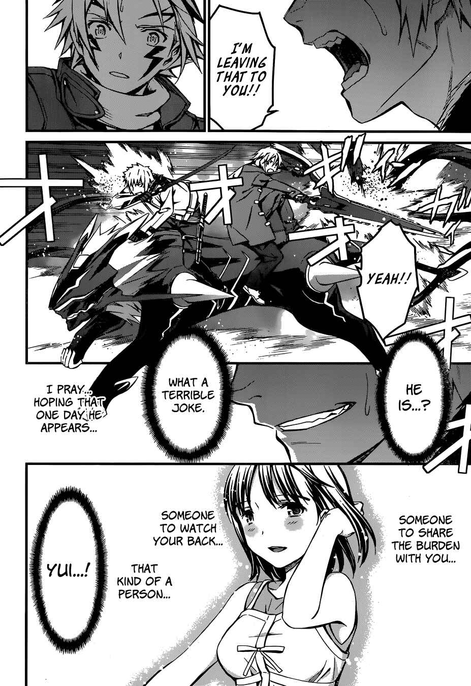 Page 15 Chapter 93 World Embryo