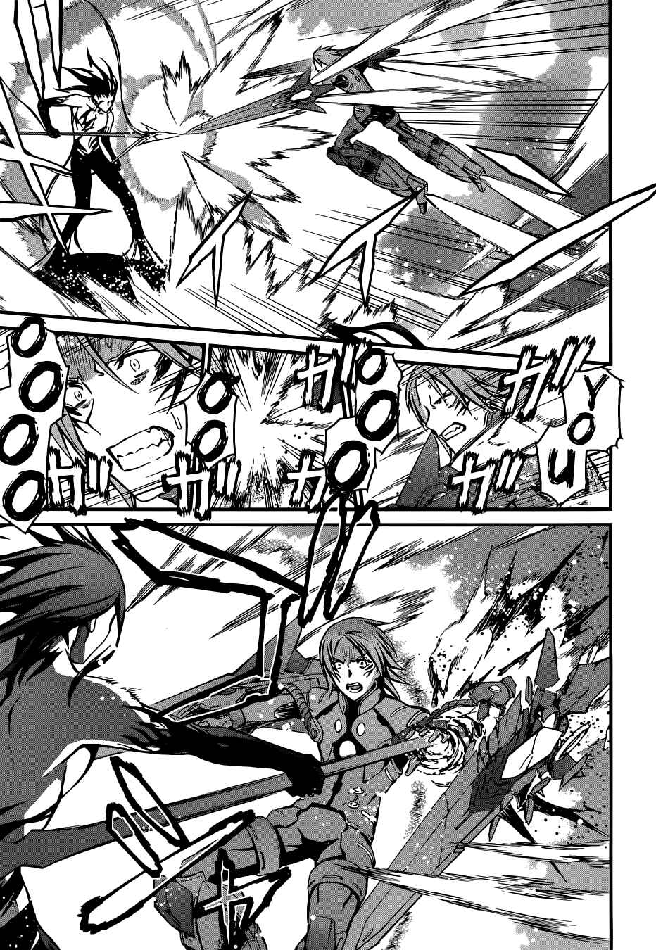 Page 20 Chapter 93 World Embryo