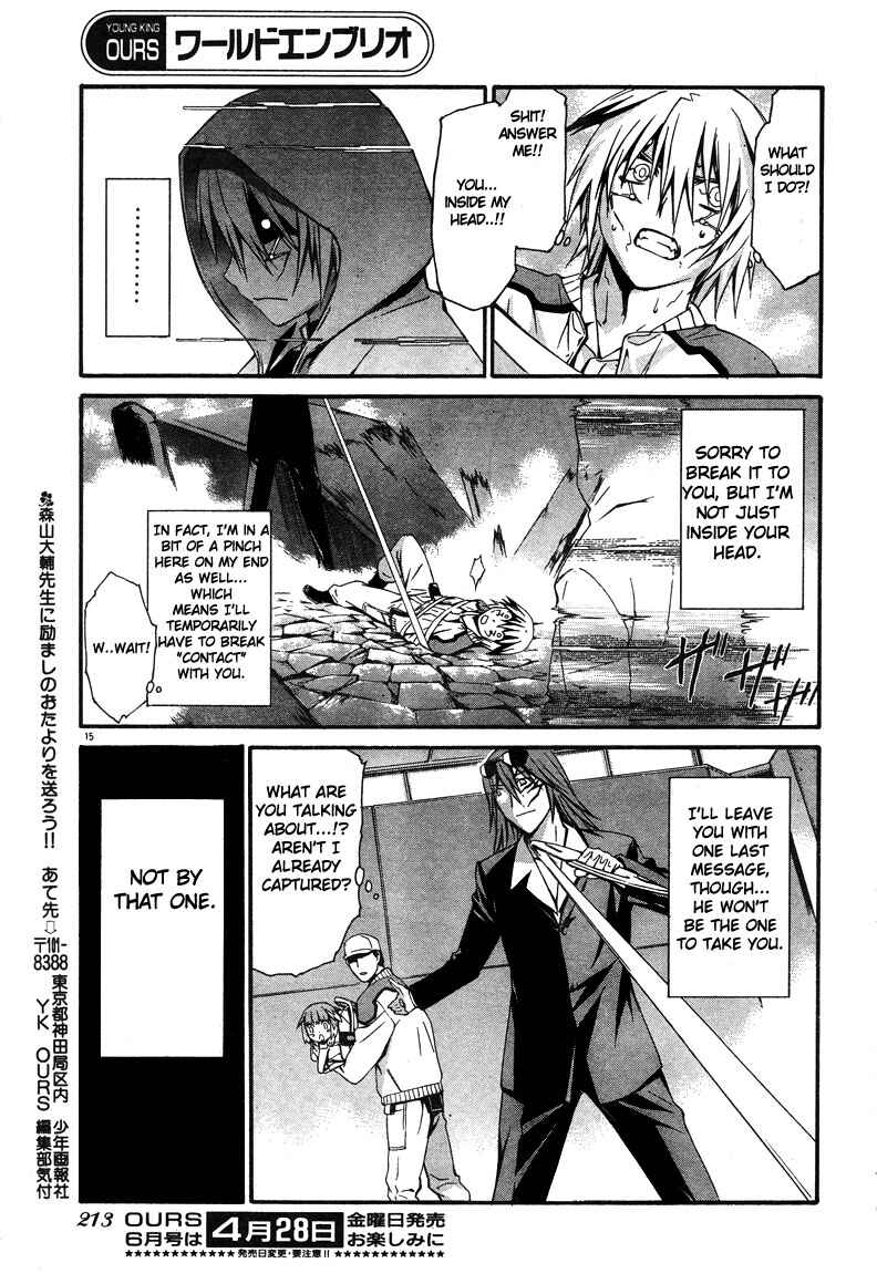 Page 15 Chapter 11 World Embryo