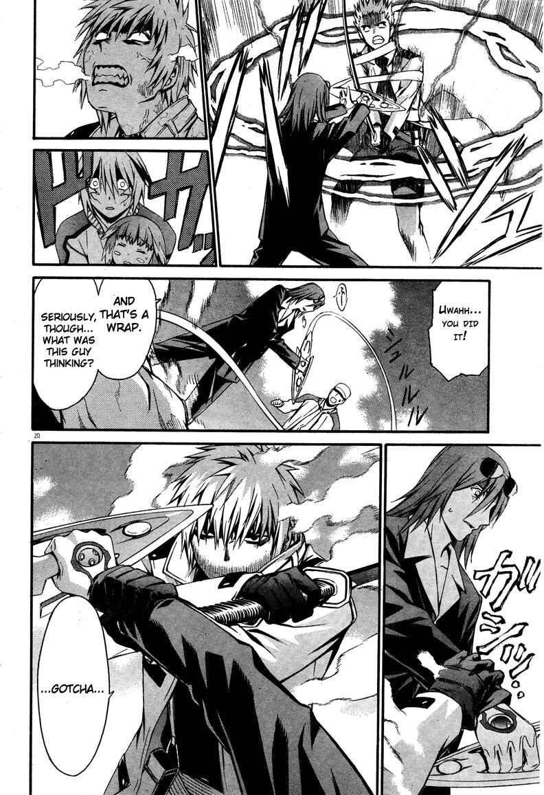 Page 19 Chapter 11 World Embryo