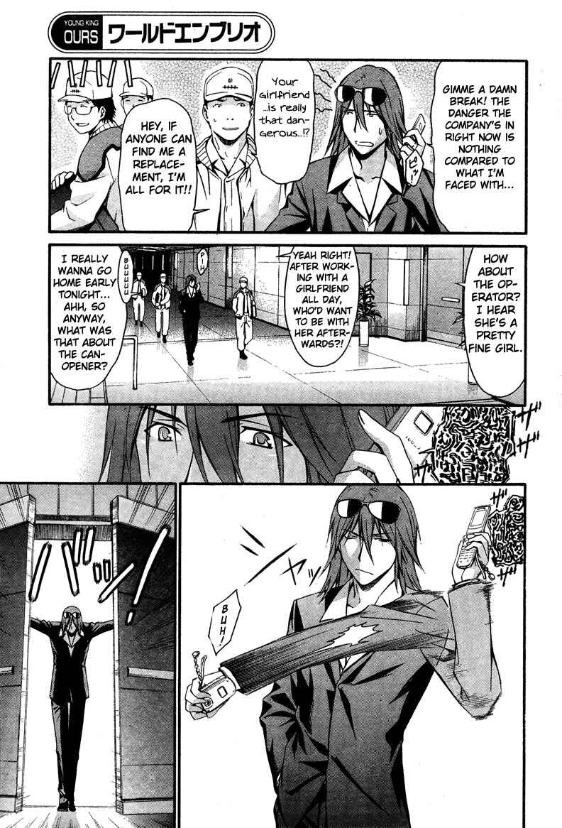 Page 9 Chapter 11 World Embryo