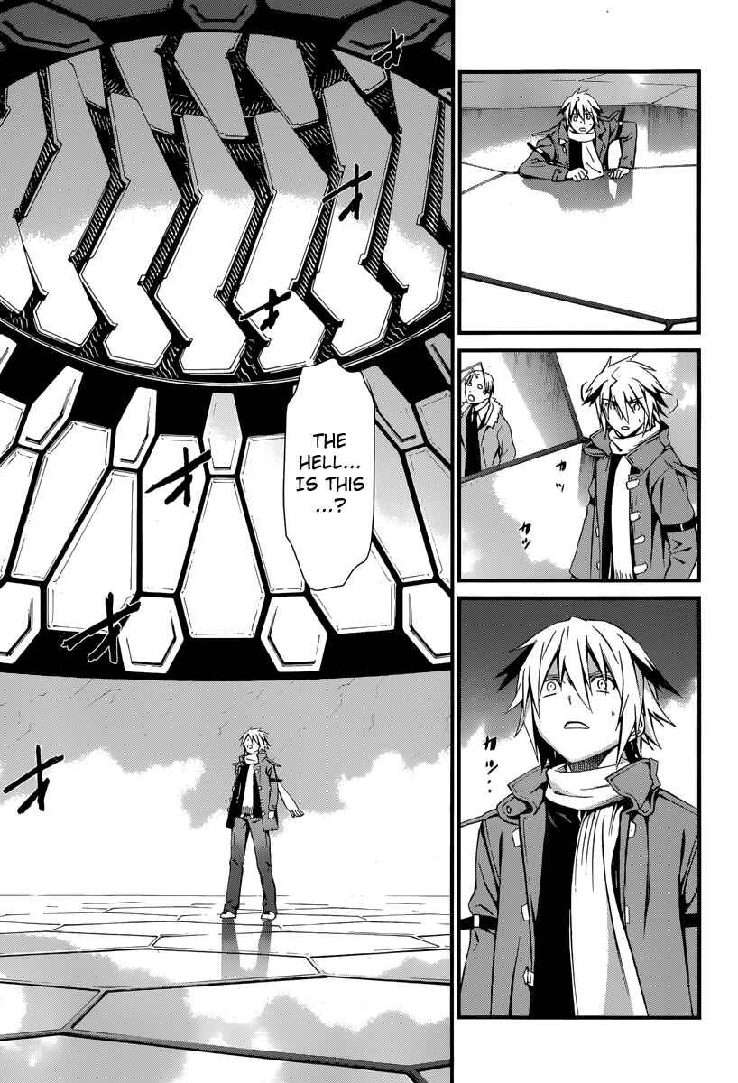 Page 10 Chapter 84 World Embryo