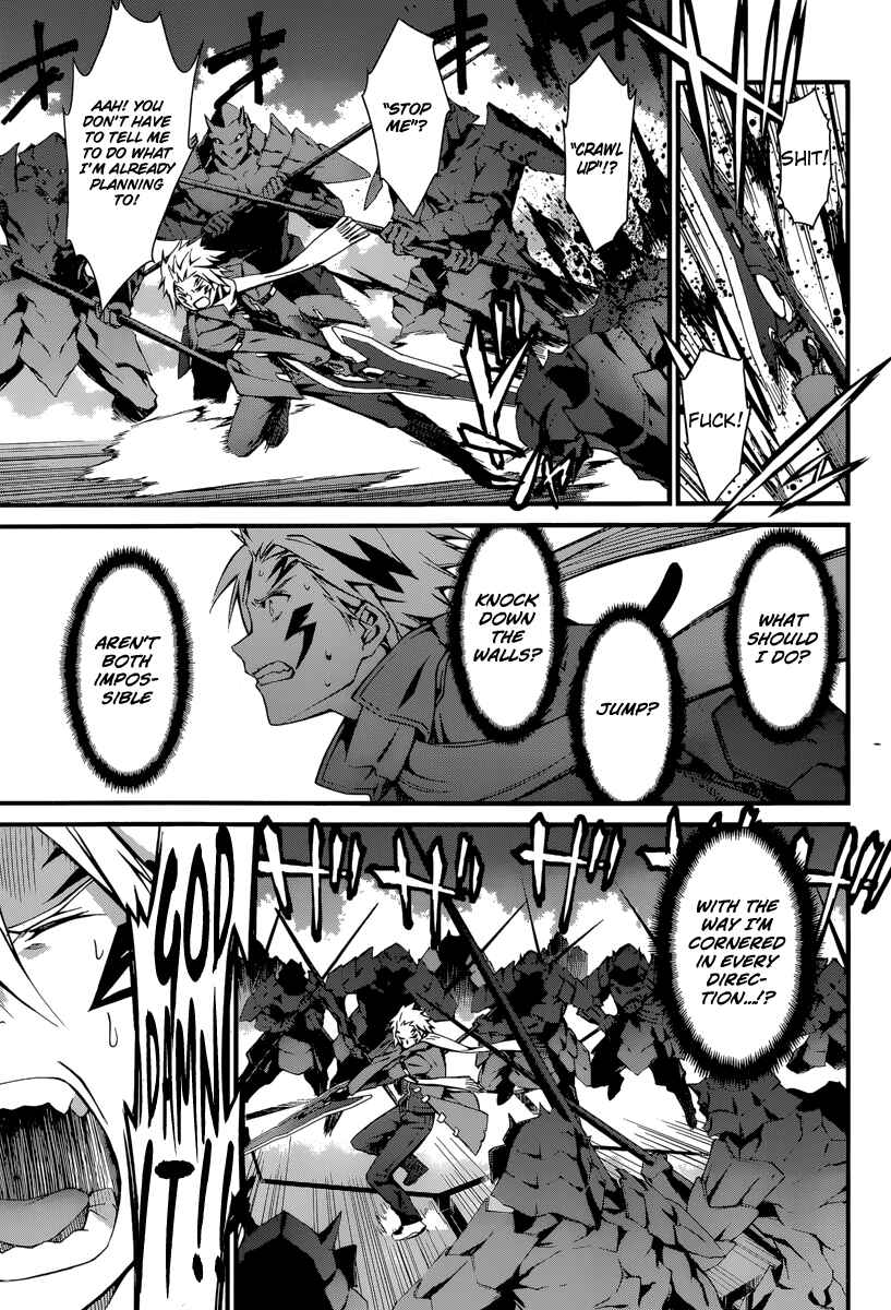 Page 18 Chapter 84 World Embryo