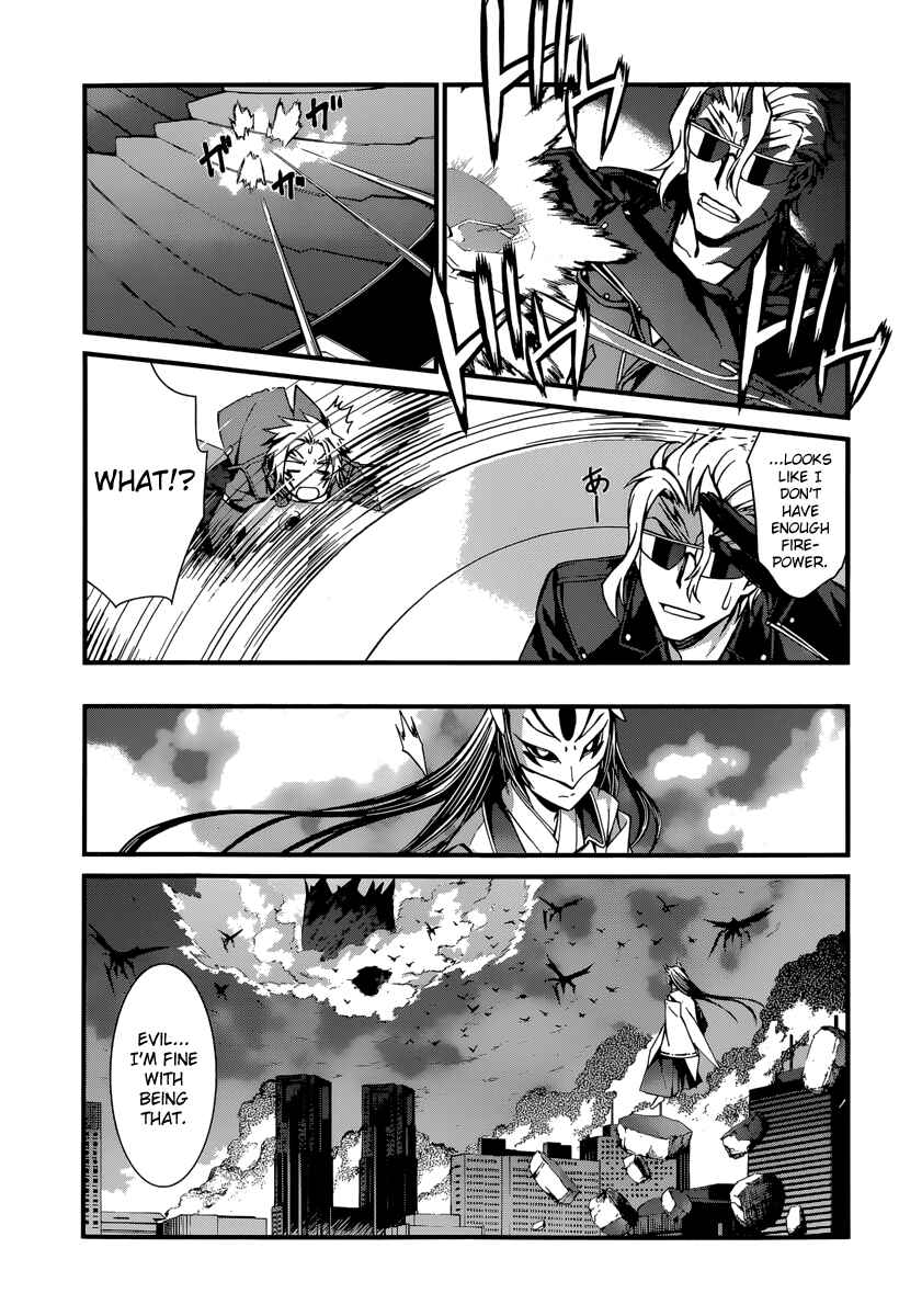 Page 20 Chapter 84 World Embryo