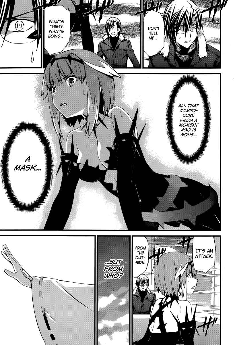 Page 5 Chapter 84 World Embryo