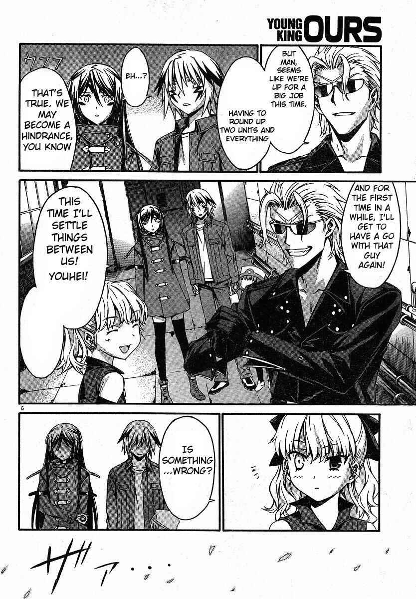 Page 5 Chapter 28 World Embryo