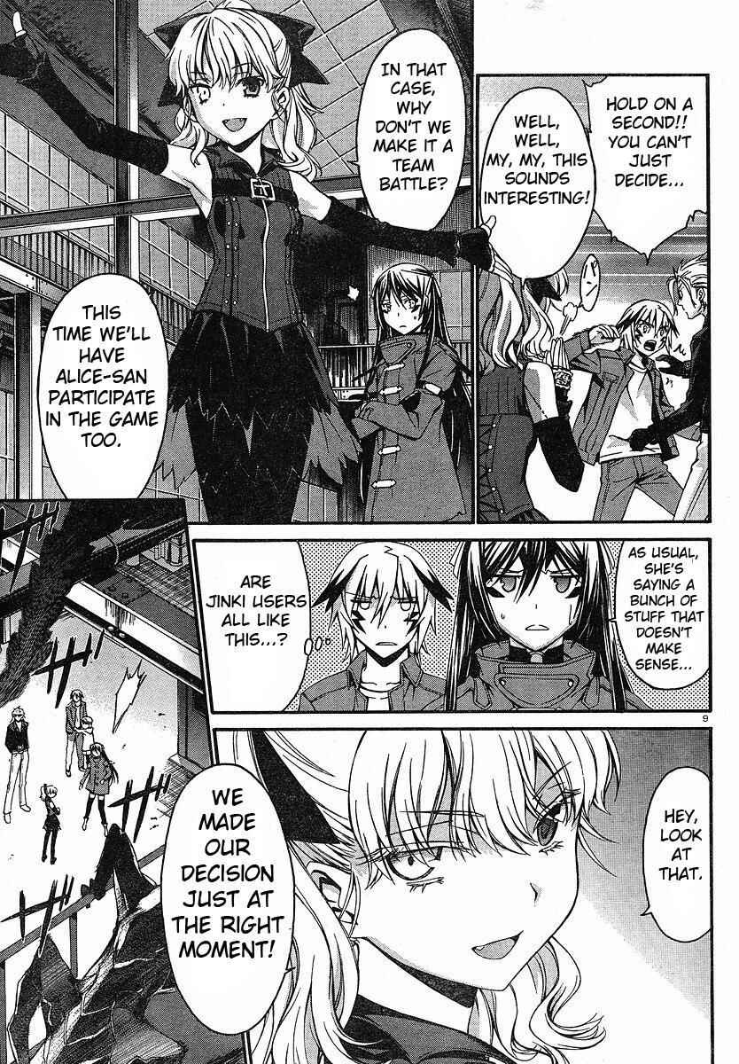 Page 8 Chapter 28 World Embryo