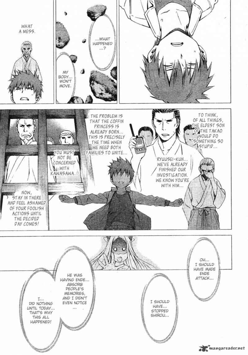 Page 11 Chapter 62 World Embryo