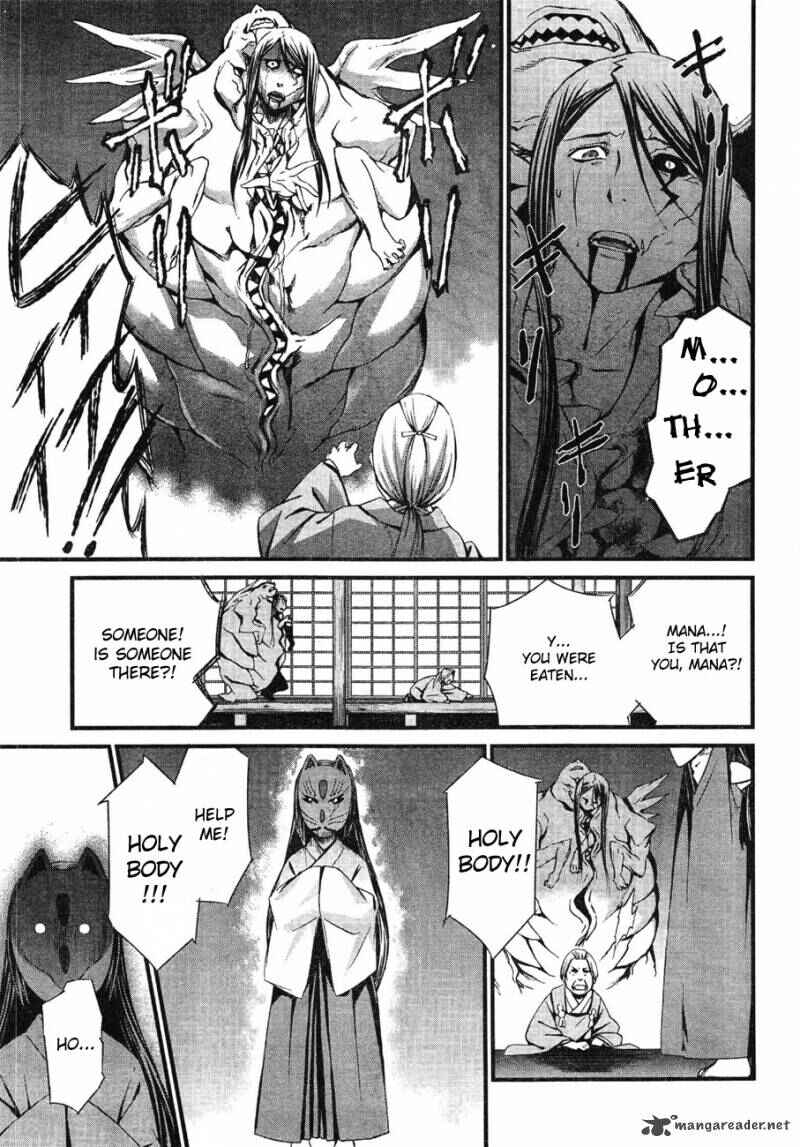 Page 13 Chapter 62 World Embryo