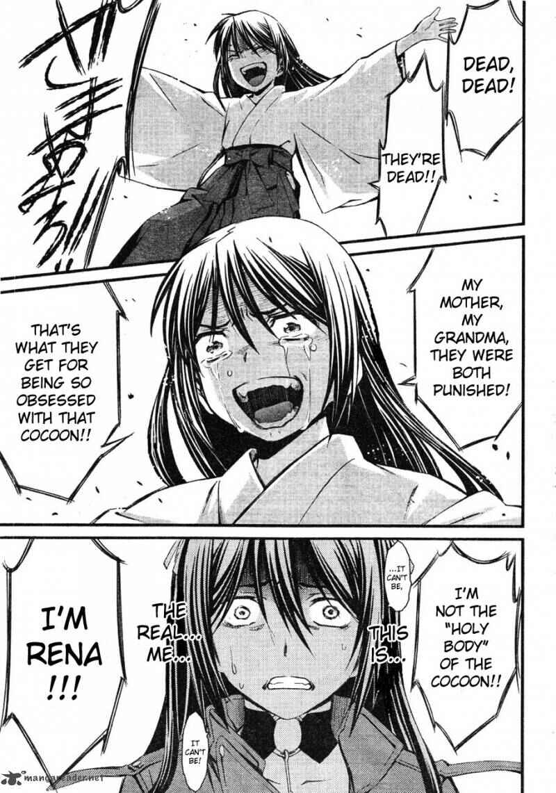 Page 15 Chapter 62 World Embryo