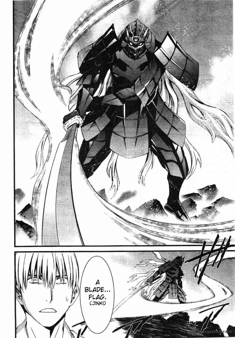 Page 18 Chapter 62 World Embryo