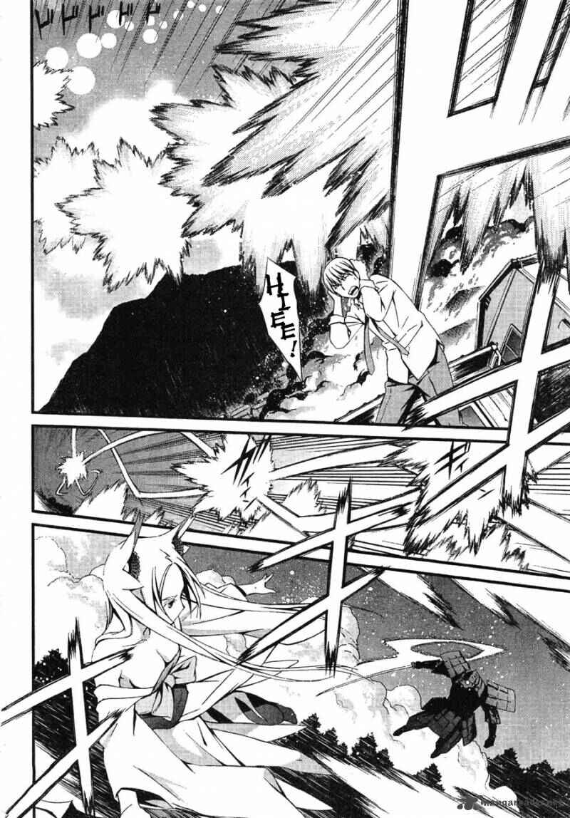 Page 20 Chapter 62 World Embryo