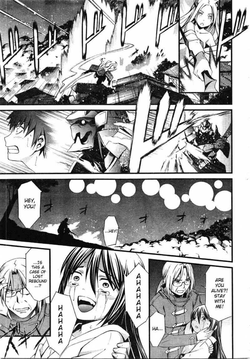 Page 21 Chapter 62 World Embryo