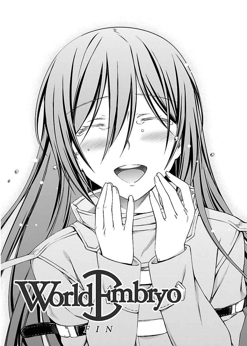Page 2 Chapter 97.5 World Embryo