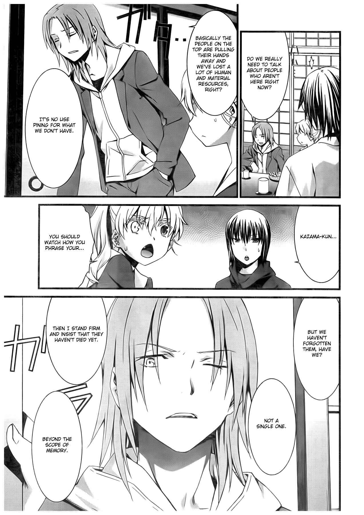 Page 16 Chapter 56 World Embryo