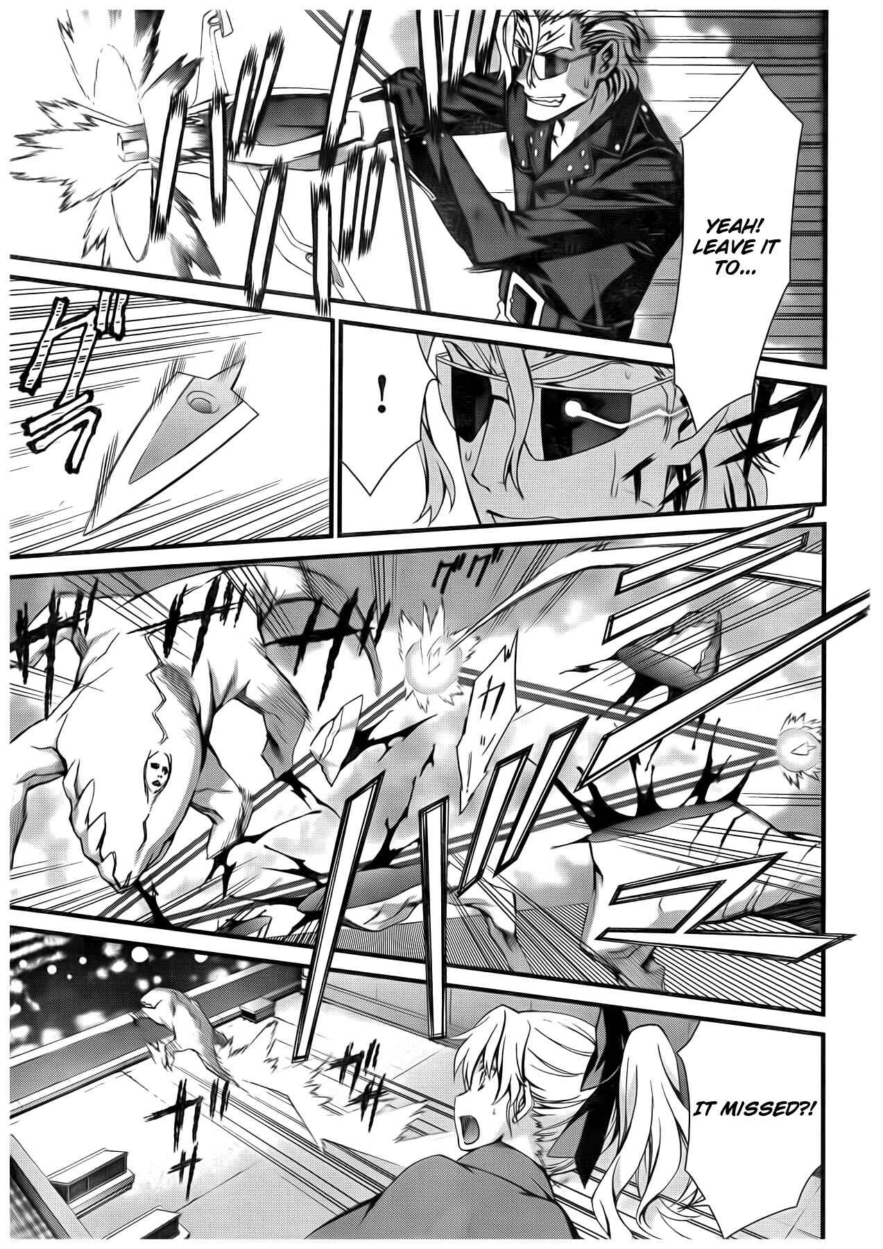 Page 22 Chapter 56 World Embryo