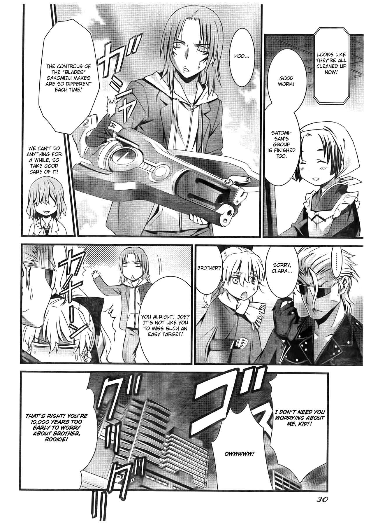 Page 25 Chapter 56 World Embryo