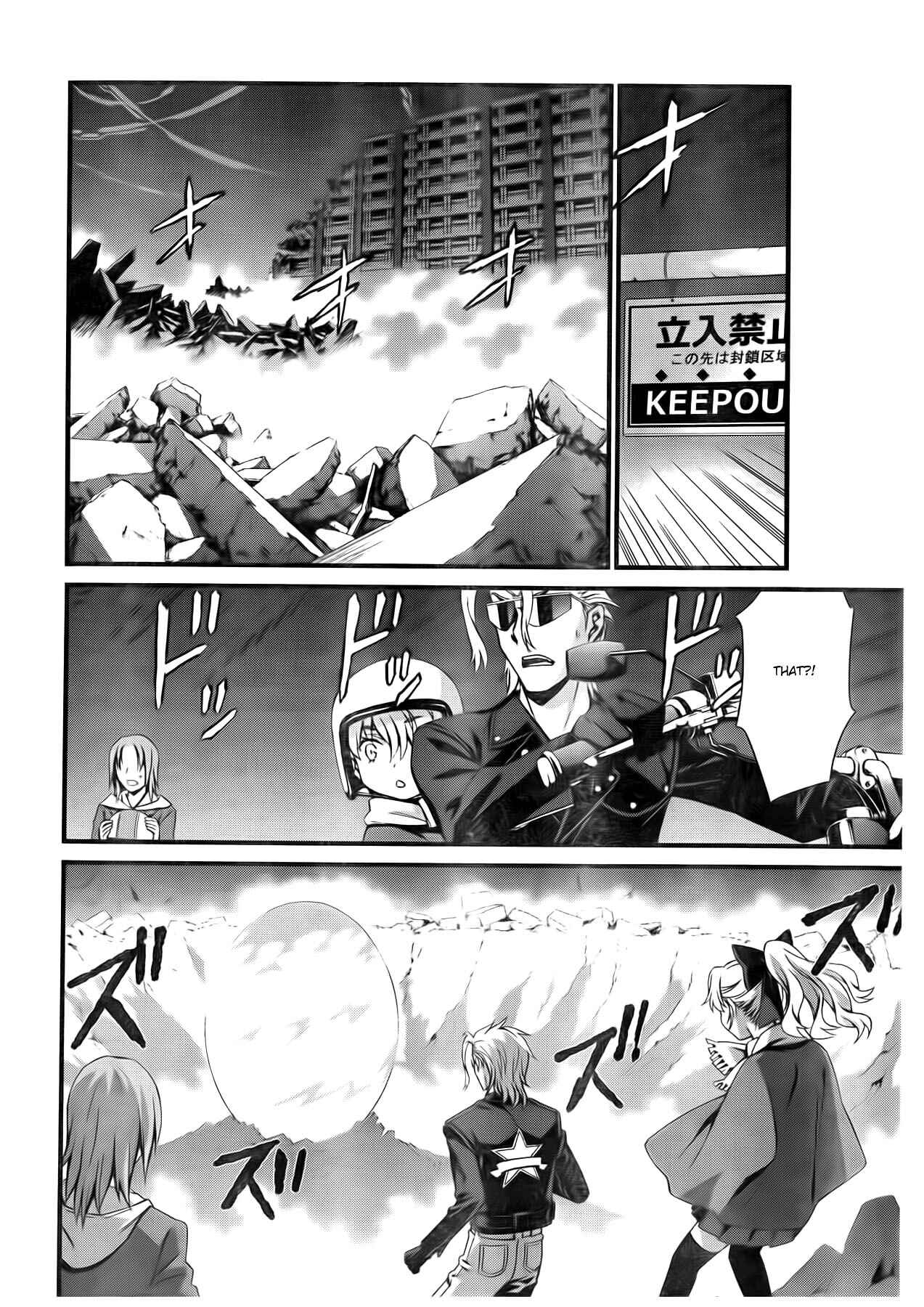 Page 34 Chapter 56 World Embryo