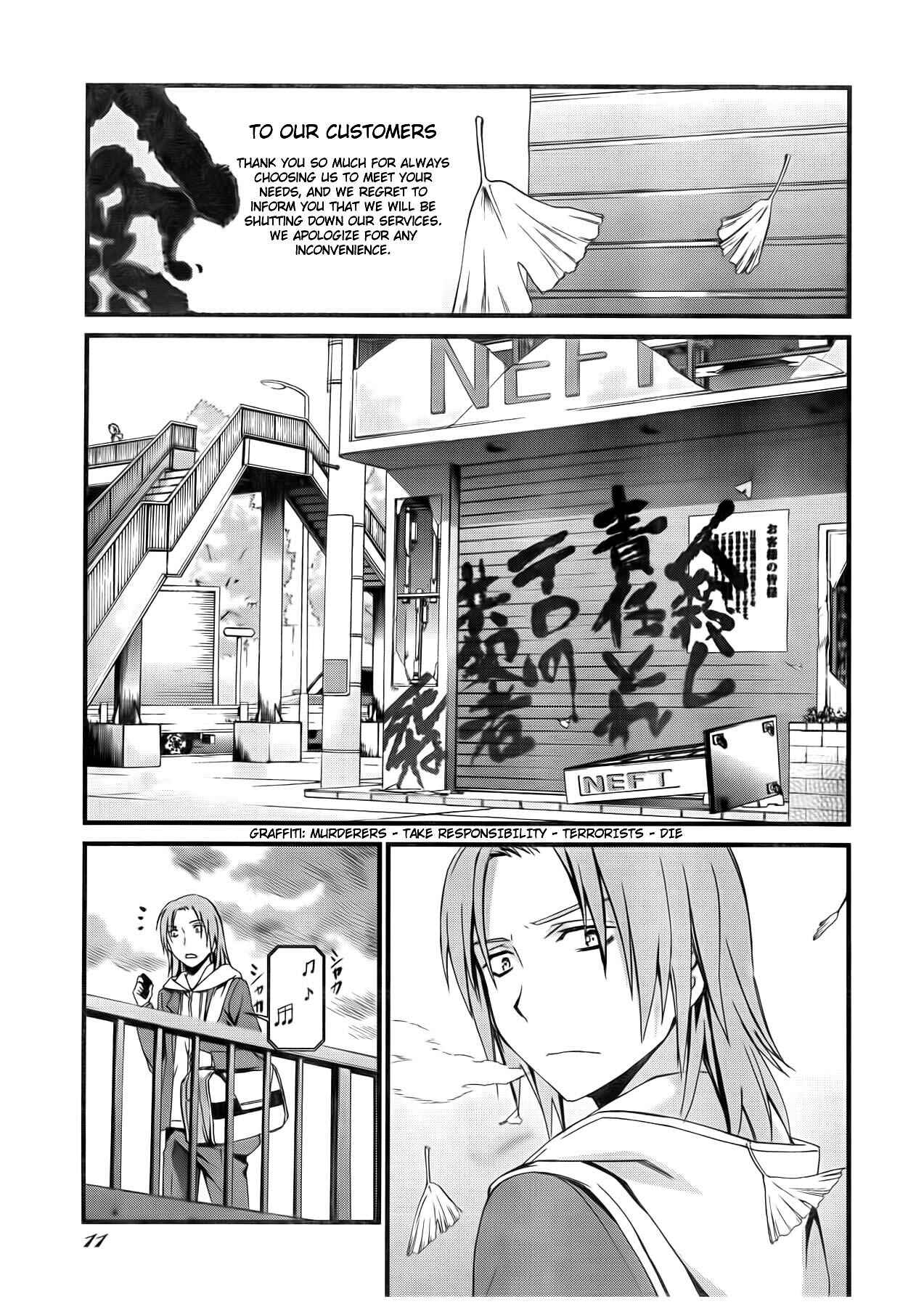 Page 6 Chapter 56 World Embryo
