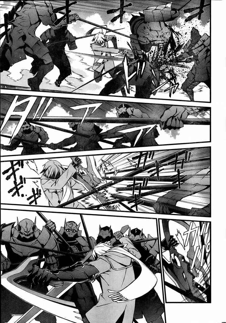 Page 11 Chapter 74 World Embryo