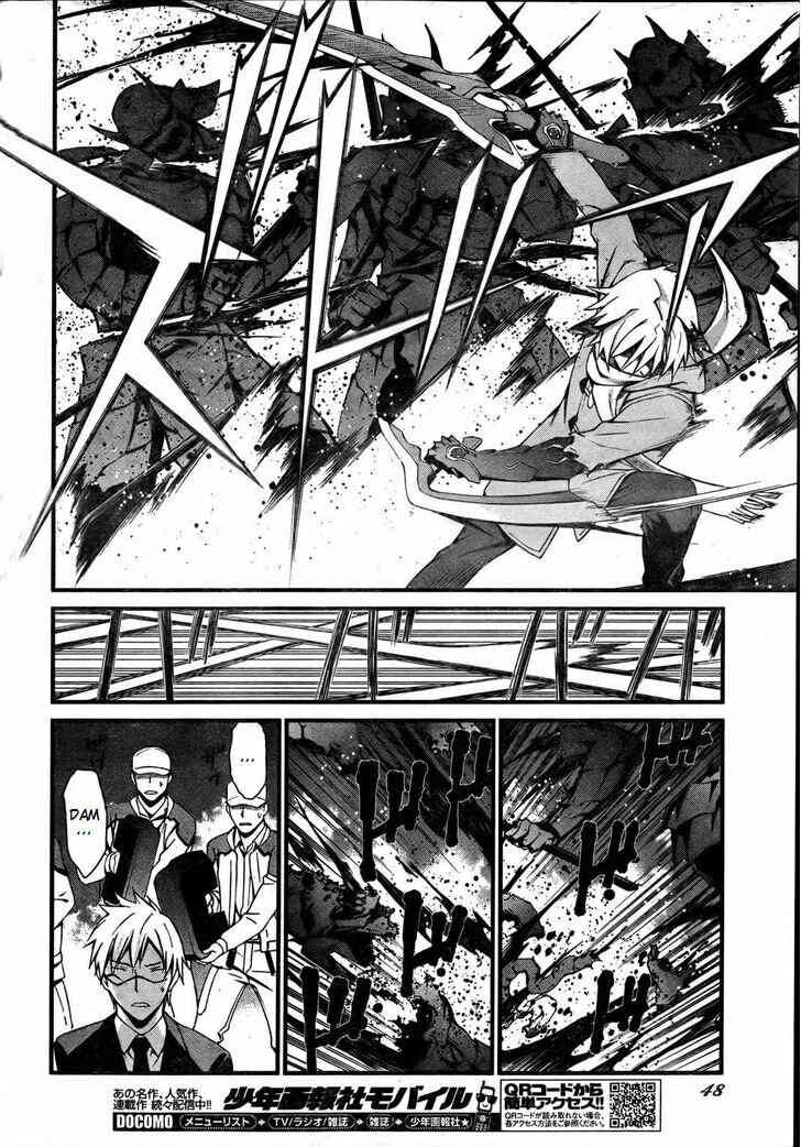 Page 12 Chapter 74 World Embryo