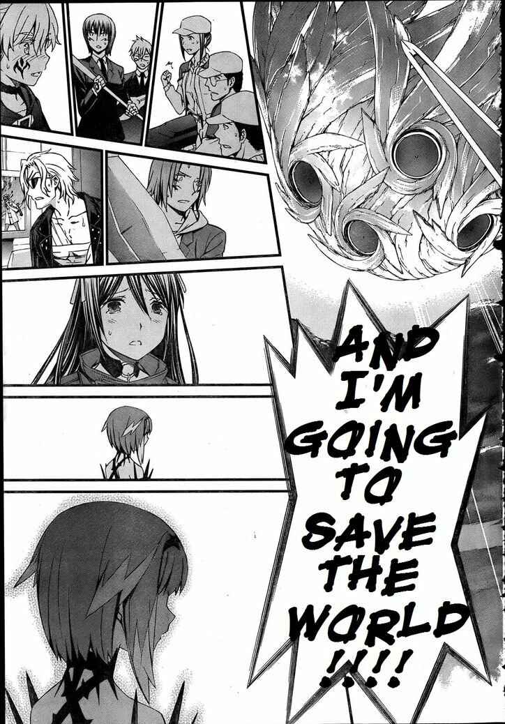 Page 23 Chapter 74 World Embryo