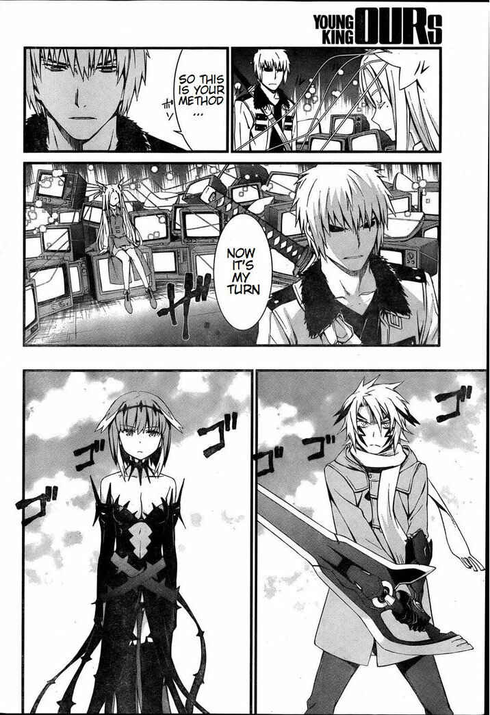 Page 26 Chapter 74 World Embryo