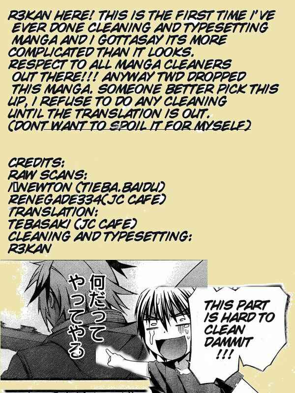 Page 31 Chapter 74 World Embryo