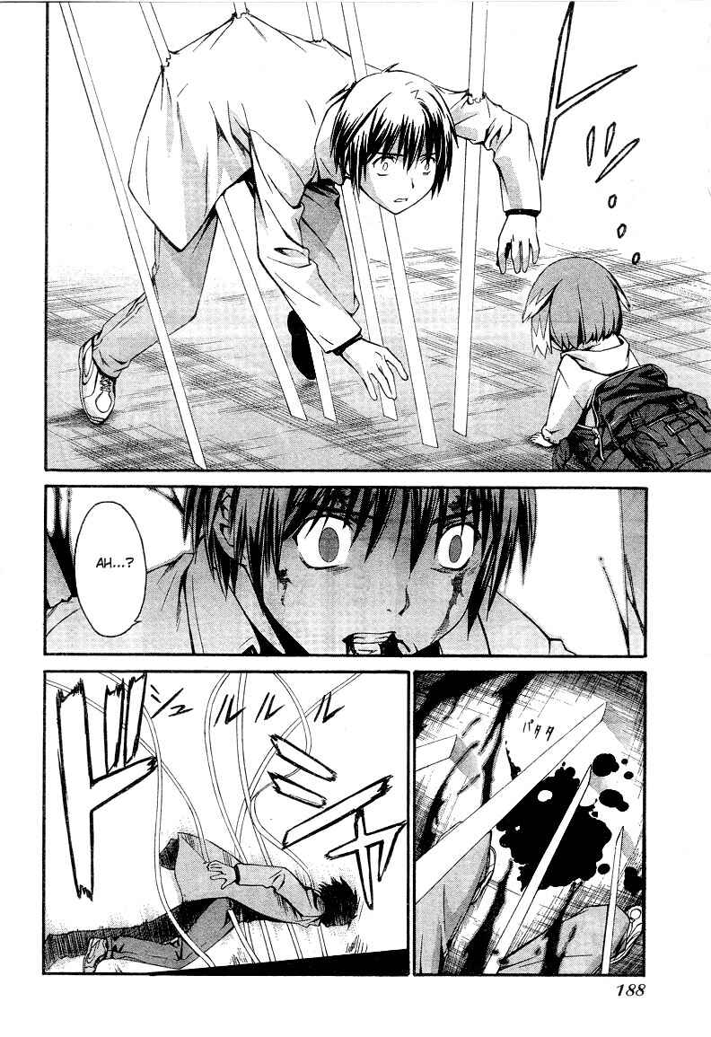 Page 14 Chapter 6 World Embryo