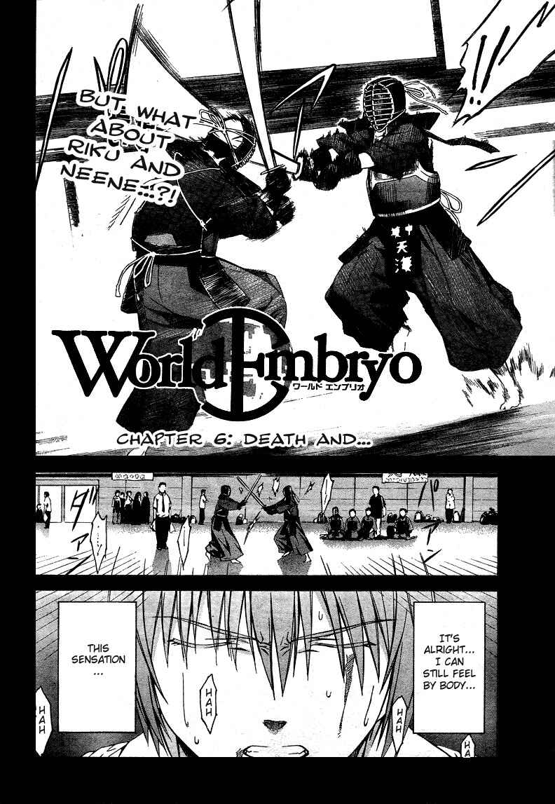 Page 2 Chapter 6 World Embryo