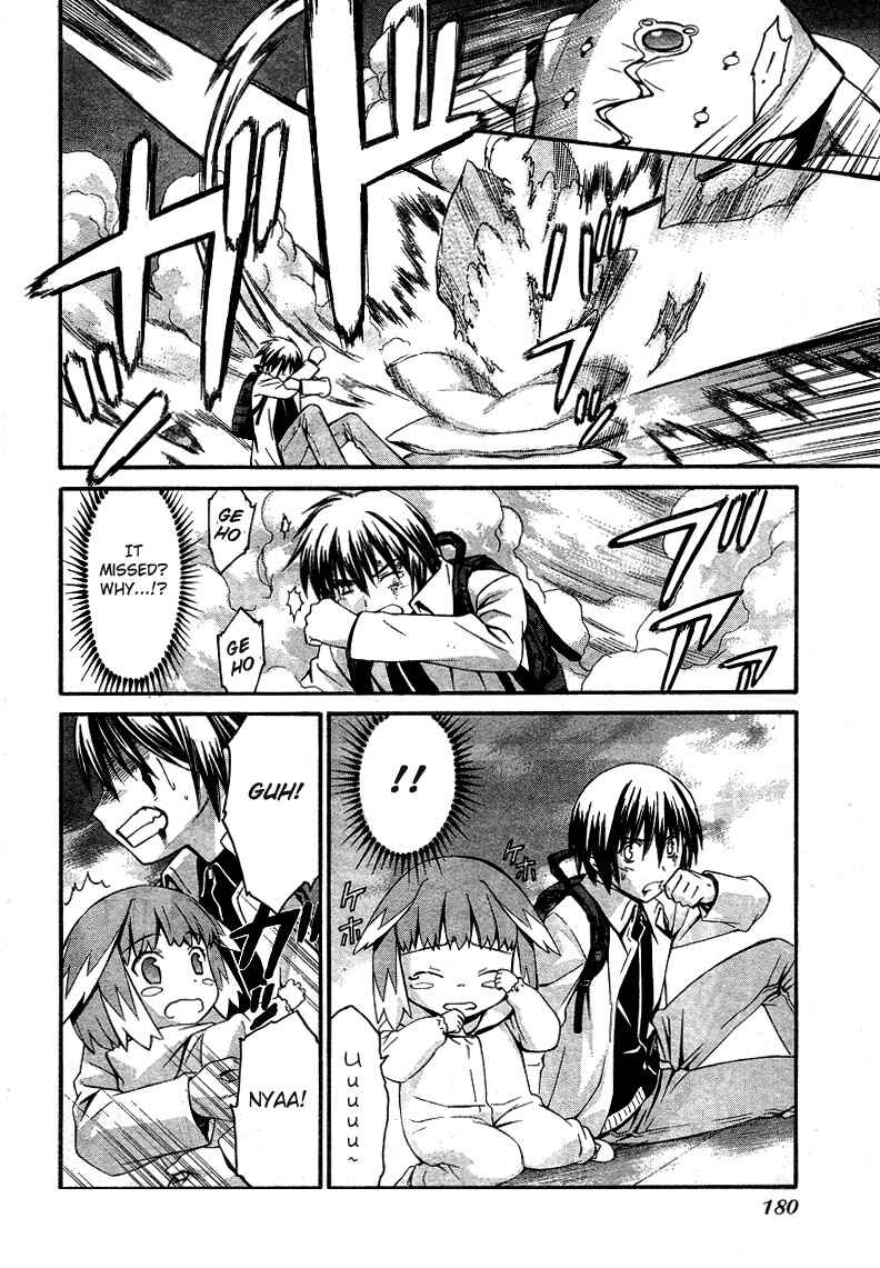 Page 6 Chapter 6 World Embryo