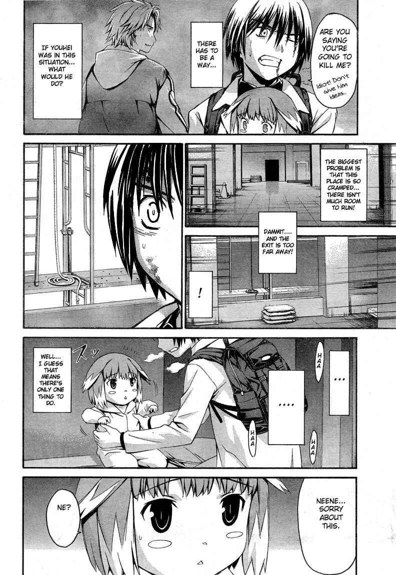 Page 8 Chapter 6 World Embryo