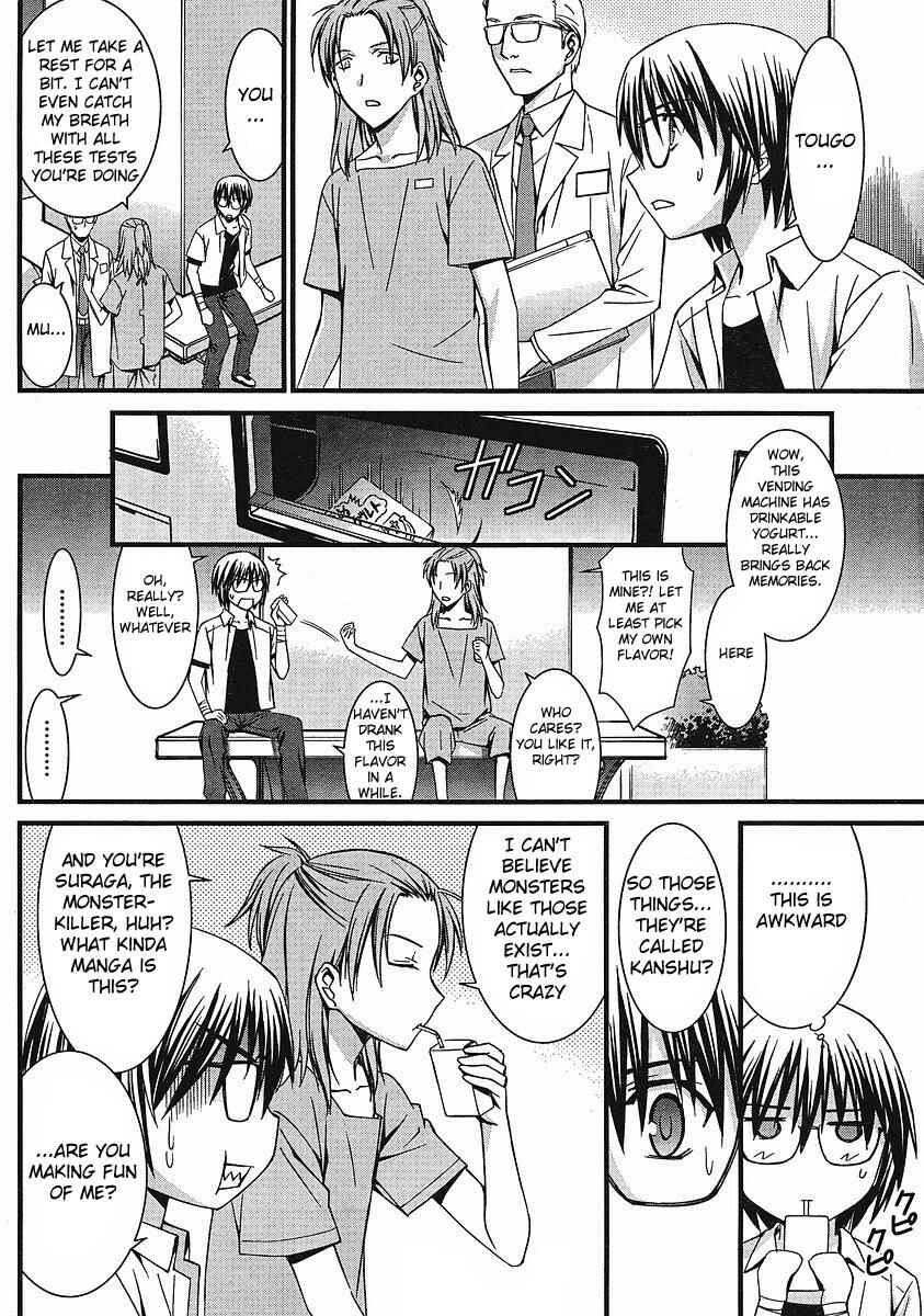 Page 15 Chapter 36 World Embryo