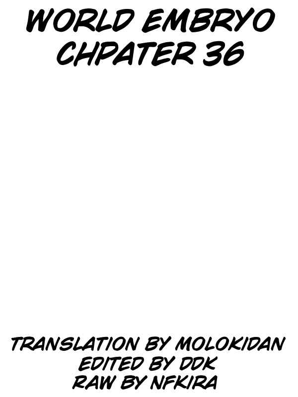 Page 24 Chapter 36 World Embryo