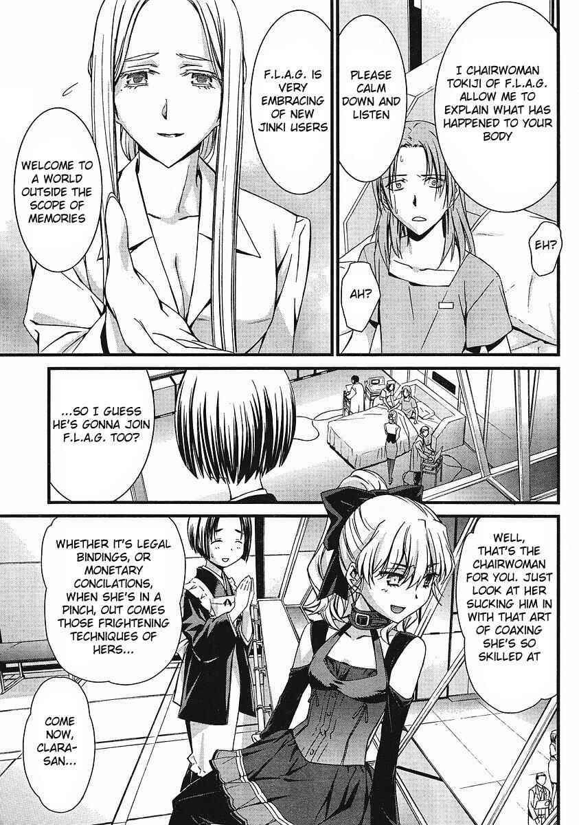 Page 4 Chapter 36 World Embryo
