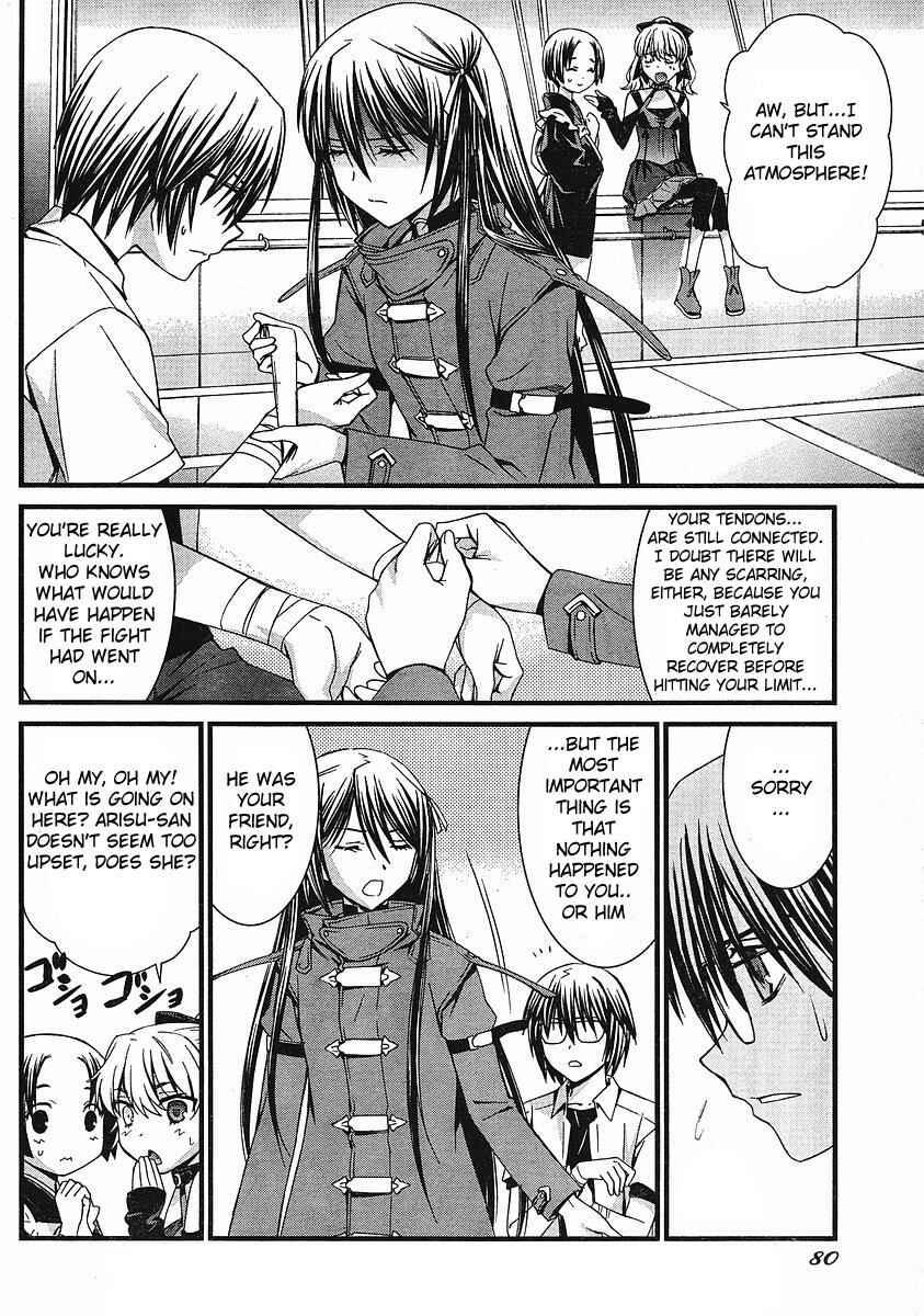 Page 5 Chapter 36 World Embryo