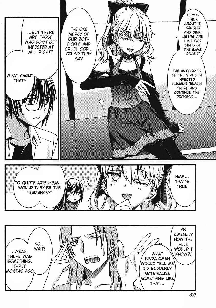 Page 7 Chapter 36 World Embryo