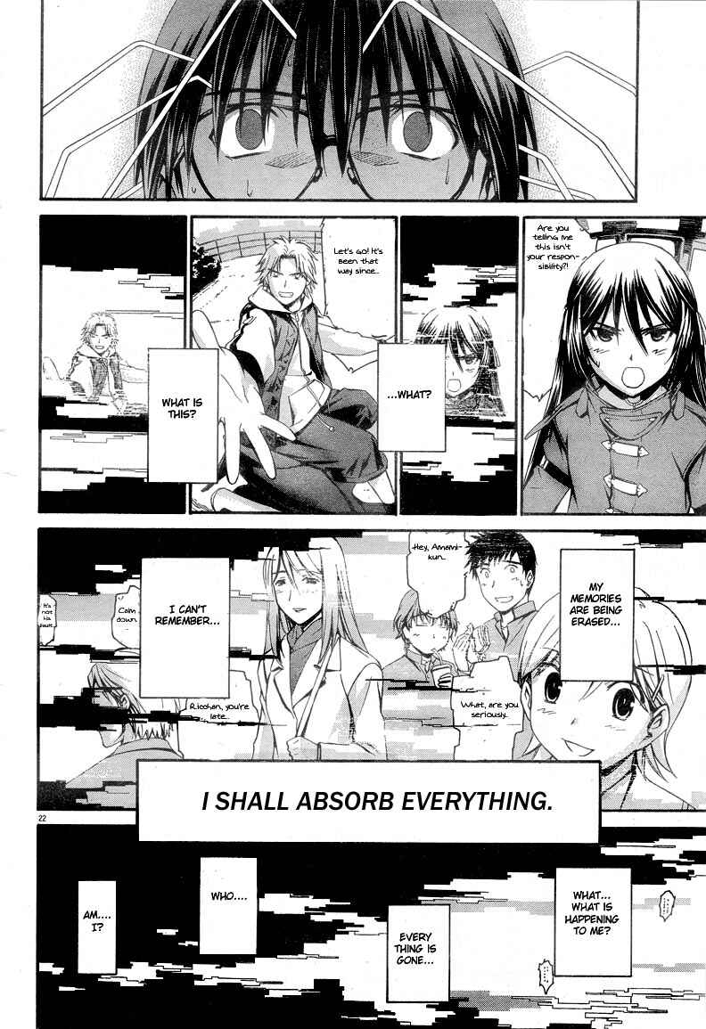 Page 21 Chapter 5 World Embryo