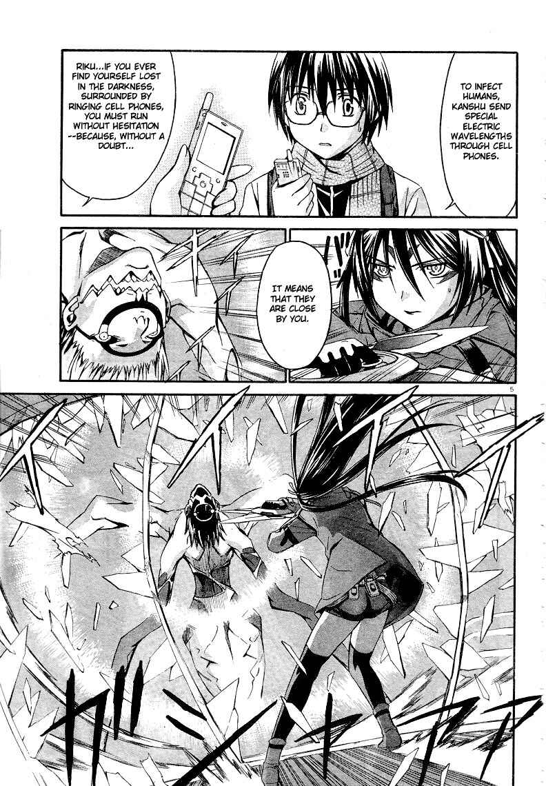 Page 4 Chapter 5 World Embryo