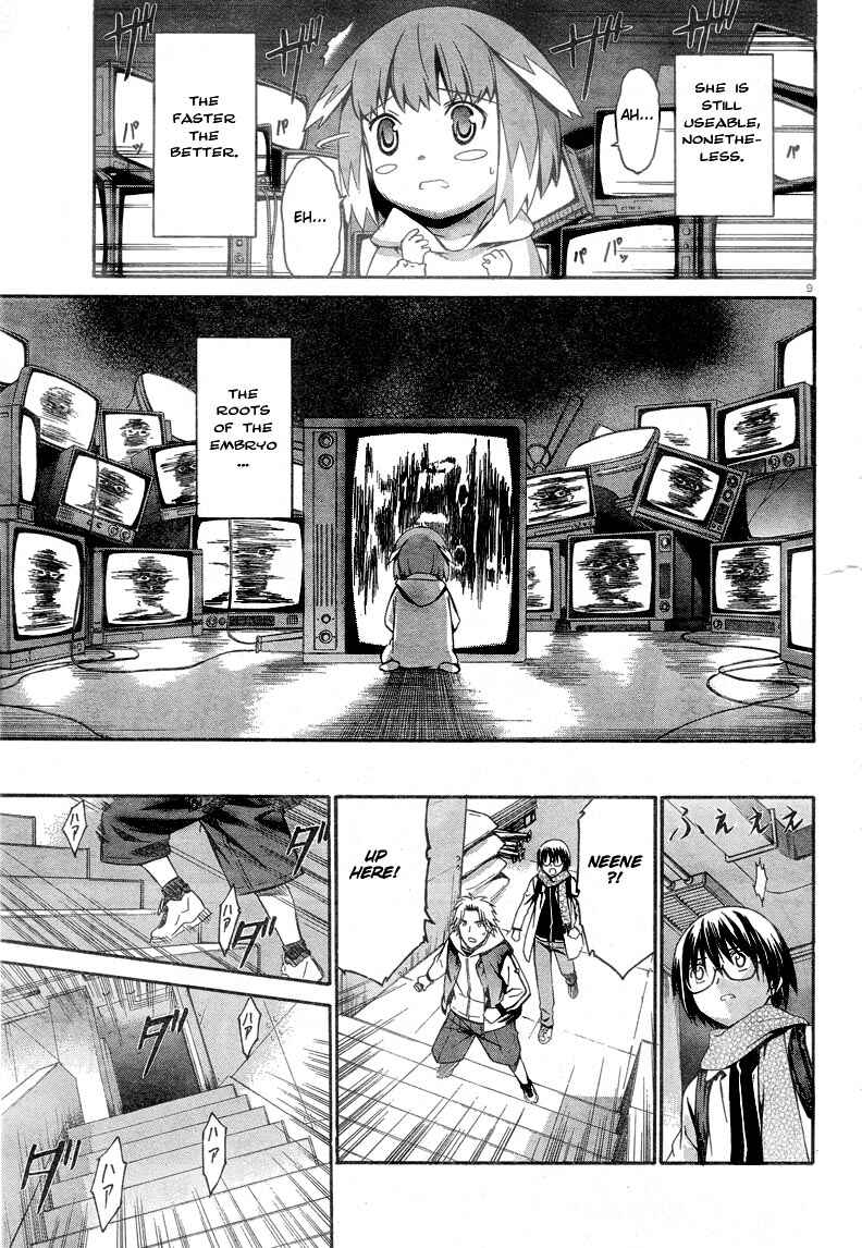 Page 8 Chapter 5 World Embryo