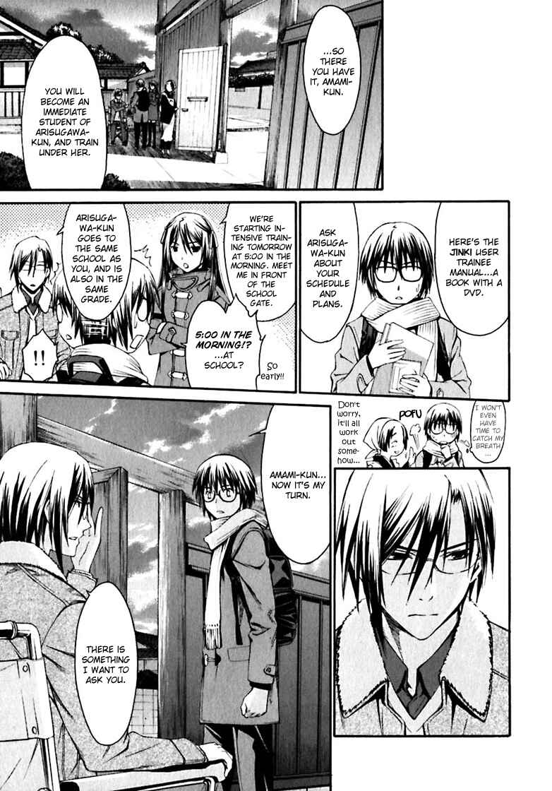 Page 14 Chapter 18 World Embryo